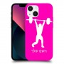 הרמת משקולות כיסוי מגן קשיח בעיצוב אישי עם השם שלך ל Apple iPhone 13 mini יחידה אחת סקרין מובייל
