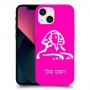 ספינקס מצרים כיסוי מגן קשיח בעיצוב אישי עם השם שלך ל Apple iPhone 13 mini יחידה אחת סקרין מובייל