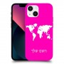 מפת העולם כיסוי מגן קשיח בעיצוב אישי עם השם שלך ל Apple iPhone 13 mini יחידה אחת סקרין מובייל