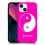 סמל יינג יאנג - סין כיסוי מגן קשיח בעיצוב אישי עם השם שלך ל Apple iPhone 13 mini יחידה אחת סקרין מובייל