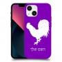 תרנגול כיסוי מגן קשיח בעיצוב אישי עם השם שלך ל Apple iPhone 13 mini יחידה אחת סקרין מובייל