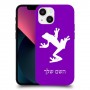 צפרדע טרופית כיסוי מגן קשיח בעיצוב אישי עם השם שלך ל Apple iPhone 13 mini יחידה אחת סקרין מובייל