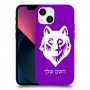 זאב כיסוי מגן קשיח בעיצוב אישי עם השם שלך ל Apple iPhone 13 mini יחידה אחת סקרין מובייל