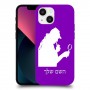 שרלוק הומס - בלש כיסוי מגן קשיח בעיצוב אישי עם השם שלך ל Apple iPhone 13 mini יחידה אחת סקרין מובייל