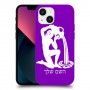 דלי כיסוי מגן קשיח בעיצוב אישי עם השם שלך ל Apple iPhone 13 mini יחידה אחת סקרין מובייל