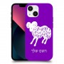טלה כיסוי מגן קשיח בעיצוב אישי עם השם שלך ל Apple iPhone 13 mini יחידה אחת סקרין מובייל