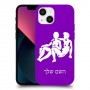 תאומים כיסוי מגן קשיח בעיצוב אישי עם השם שלך ל Apple iPhone 13 mini יחידה אחת סקרין מובייל