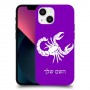 עקרב כיסוי מגן קשיח בעיצוב אישי עם השם שלך ל Apple iPhone 13 mini יחידה אחת סקרין מובייל