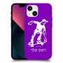 ילד סקייטבורד כיסוי מגן קשיח בעיצוב אישי עם השם שלך ל Apple iPhone 13 mini יחידה אחת סקרין מובייל