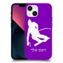 סקִי כיסוי מגן קשיח בעיצוב אישי עם השם שלך ל Apple iPhone 13 mini יחידה אחת סקרין מובייל