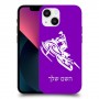 אופנוע שלג כיסוי מגן קשיח בעיצוב אישי עם השם שלך ל Apple iPhone 13 mini יחידה אחת סקרין מובייל
