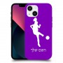 כדורגל - אישה כיסוי מגן קשיח בעיצוב אישי עם השם שלך ל Apple iPhone 13 mini יחידה אחת סקרין מובייל