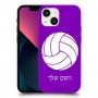 כדורעף - כדור כיסוי מגן קשיח בעיצוב אישי עם השם שלך ל Apple iPhone 13 mini יחידה אחת סקרין מובייל