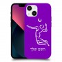 שחקן כדורעף כיסוי מגן קשיח בעיצוב אישי עם השם שלך ל Apple iPhone 13 mini יחידה אחת סקרין מובייל