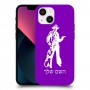 מערב פרוע - קאובוי כיסוי מגן קשיח בעיצוב אישי עם השם שלך ל Apple iPhone 13 mini יחידה אחת סקרין מובייל