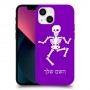שלד כיסוי מגן קשיח בעיצוב אישי עם השם שלך ל Apple iPhone 13 mini יחידה אחת סקרין מובייל