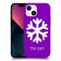 שלג כיסוי מגן קשיח בעיצוב אישי עם השם שלך ל Apple iPhone 13 mini יחידה אחת סקרין מובייל