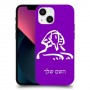 ספינקס מצרים כיסוי מגן קשיח בעיצוב אישי עם השם שלך ל Apple iPhone 13 mini יחידה אחת סקרין מובייל