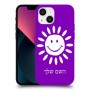 שמש כיסוי מגן קשיח בעיצוב אישי עם השם שלך ל Apple iPhone 13 mini יחידה אחת סקרין מובייל