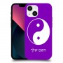 סמל יינג יאנג - סין כיסוי מגן קשיח בעיצוב אישי עם השם שלך ל Apple iPhone 13 mini יחידה אחת סקרין מובייל