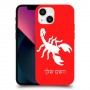 עקרב כיסוי מגן קשיח בעיצוב אישי עם השם שלך ל Apple iPhone 13 mini יחידה אחת סקרין מובייל