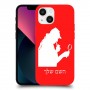 שרלוק הומס - בלש כיסוי מגן קשיח בעיצוב אישי עם השם שלך ל Apple iPhone 13 mini יחידה אחת סקרין מובייל
