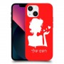 אישה אהבה כיסוי מגן קשיח בעיצוב אישי עם השם שלך ל Apple iPhone 13 mini יחידה אחת סקרין מובייל