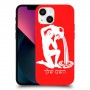 דלי כיסוי מגן קשיח בעיצוב אישי עם השם שלך ל Apple iPhone 13 mini יחידה אחת סקרין מובייל