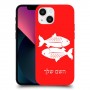 דגים כיסוי מגן קשיח בעיצוב אישי עם השם שלך ל Apple iPhone 13 mini יחידה אחת סקרין מובייל