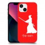סמוראי כיסוי מגן קשיח בעיצוב אישי עם השם שלך ל Apple iPhone 13 mini יחידה אחת סקרין מובייל