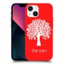 עץ כיסוי מגן קשיח בעיצוב אישי עם השם שלך ל Apple iPhone 13 mini יחידה אחת סקרין מובייל