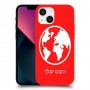 עולם כיסוי מגן קשיח בעיצוב אישי עם השם שלך ל Apple iPhone 13 mini יחידה אחת סקרין מובייל