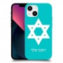 מגן דוד - ישראל כיסוי מגן קשיח בעיצוב אישי עם השם שלך ל Apple iPhone 13 mini יחידה אחת סקרין מובייל