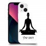 יוגה כיסוי מגן קשיח בעיצוב אישי עם השם שלך ל Apple iPhone 13 mini יחידה אחת סקרין מובייל