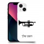חצוצרה כיסוי מגן קשיח בעיצוב אישי עם השם שלך ל Apple iPhone 13 mini יחידה אחת סקרין מובייל