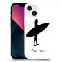 גלישה כיסוי מגן קשיח בעיצוב אישי עם השם שלך ל Apple iPhone 13 mini יחידה אחת סקרין מובייל