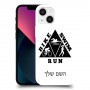 טריאתלון כיסוי מגן קשיח בעיצוב אישי עם השם שלך ל Apple iPhone 13 mini יחידה אחת סקרין מובייל