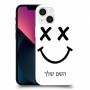 סמיילי כיסוי מגן קשיח בעיצוב אישי עם השם שלך ל Apple iPhone 13 mini יחידה אחת סקרין מובייל