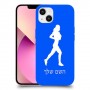 ג'וגלין - אישה כיסוי מגן קשיח בעיצוב אישי עם השם שלך ל Apple iPhone 13 יחידה אחת סקרין מובייל