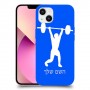 הרמת משקולות כיסוי מגן קשיח בעיצוב אישי עם השם שלך ל Apple iPhone 13 יחידה אחת סקרין מובייל