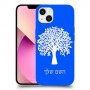 עץ כיסוי מגן קשיח בעיצוב אישי עם השם שלך ל Apple iPhone 13 יחידה אחת סקרין מובייל