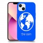 עולם כיסוי מגן קשיח בעיצוב אישי עם השם שלך ל Apple iPhone 13 יחידה אחת סקרין מובייל