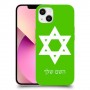 מגן דוד - ישראל כיסוי מגן קשיח בעיצוב אישי עם השם שלך ל Apple iPhone 13 יחידה אחת סקרין מובייל