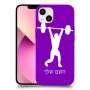 הרמת משקולות כיסוי מגן קשיח בעיצוב אישי עם השם שלך ל Apple iPhone 13 יחידה אחת סקרין מובייל