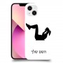 אימון ספורט - אישה כיסוי מגן קשיח בעיצוב אישי עם השם שלך ל Apple iPhone 13 יחידה אחת סקרין מובייל