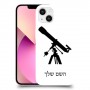 טלסקופ כיסוי מגן קשיח בעיצוב אישי עם השם שלך ל Apple iPhone 13 יחידה אחת סקרין מובייל