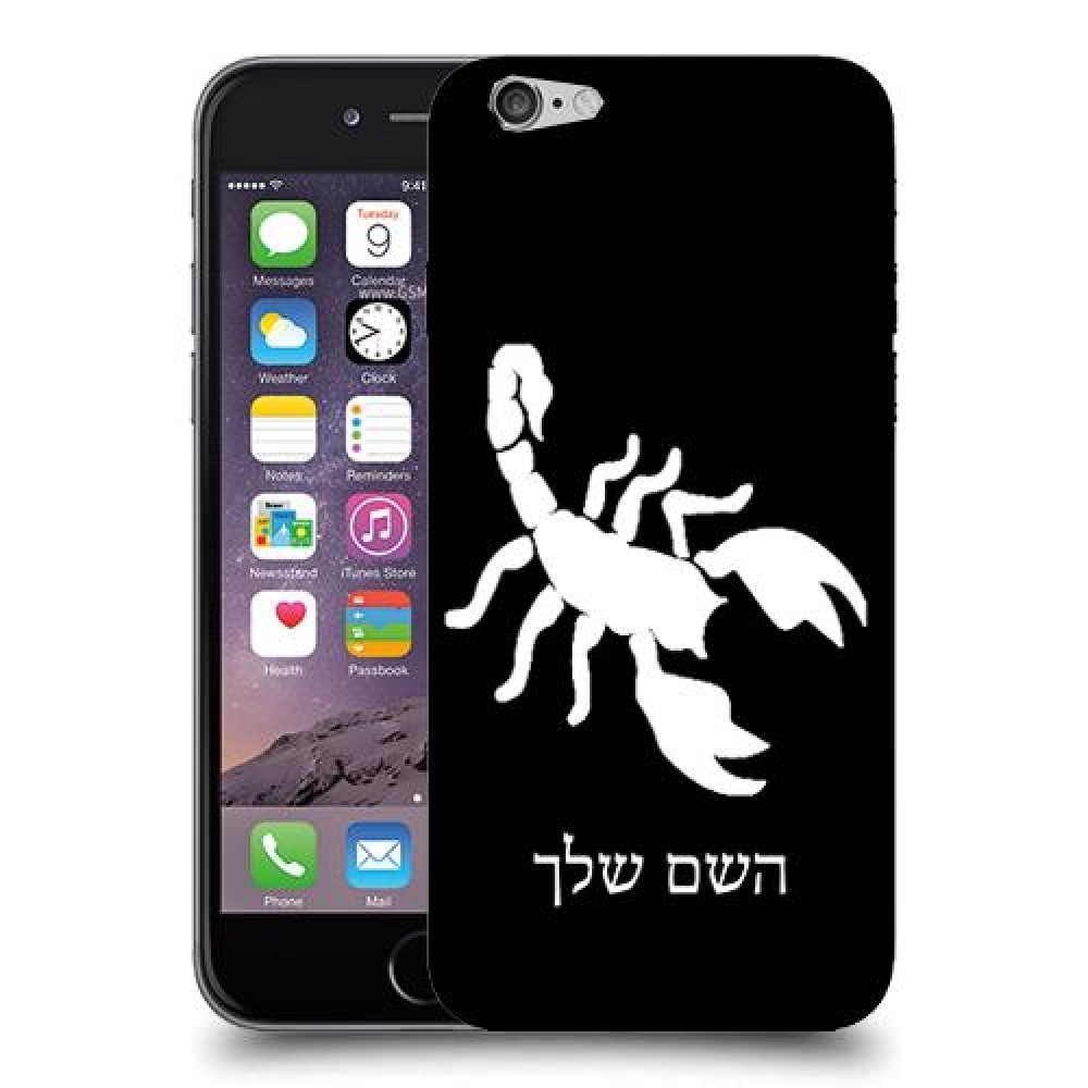 עקרב כיסוי מגן קשיח בעיצוב אישי עם השם שלך ל Apple iPhone 6 יחידה אחת סקרין מובייל