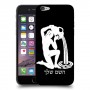 דלי כיסוי מגן קשיח בעיצוב אישי עם השם שלך ל Apple iPhone 6 יחידה אחת סקרין מובייל