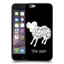 טלה כיסוי מגן קשיח בעיצוב אישי עם השם שלך ל Apple iPhone 6 יחידה אחת סקרין מובייל