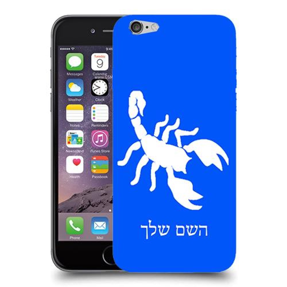 עקרב כיסוי מגן קשיח בעיצוב אישי עם השם שלך ל Apple iPhone 6 יחידה אחת סקרין מובייל
